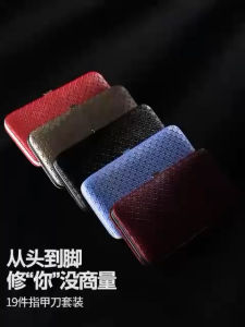 19PCS NAIL CLEANER KIT set penjagaan kuku kaki bulu telinga pemotong kuku pembersih kuku potong kuku klip kuku