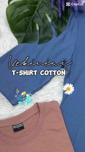 T-Shirt Baju Wanita Cotton Lengan 3 Suku Serap Peluh - Ukuran S-XL