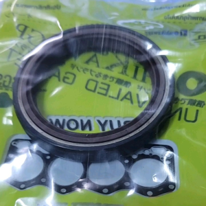 ซีลหน้า Chevrolet Optra F16D F14D AVEO ออฟต้า อาวีโอ้ 44-55-7 Sil