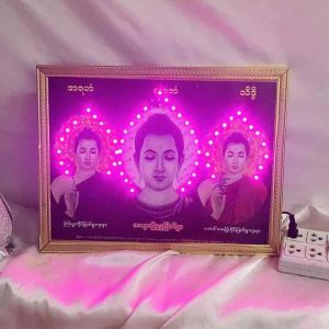 35*45 ชุ่ม Buddha รูปพระพุทธเจ้า with กรอบและไฟประดับเศียร กระพริบ สวยมาก