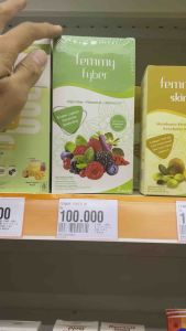 FEMMY FYBER ISI 7 | FEMMY FIBER ISI 7