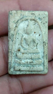 พระสมเด็จพิมพ์อกครุฑเศียรบาตรสวยงามมีแร่ดอกมะขาม V189