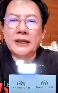 มิราเคิล 1 ขวด + เนคเซรั่ม 1 หลอด + กันแดดนางงาม 1 หลอด  ของแท้จากคุณณวัฒน์ ลดราคาเฉพาะคนเห็นโพสนี้ให้แค่ 50 ชุด