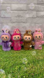 Gantungan Kunci Tas Muka Karet Premium Viral Boneka Labubu The Monsters Exciting Macarone Keychain