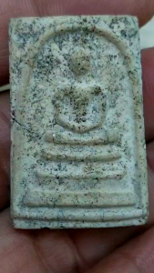 พระสมเด็จวัดระฆังพิมพ์ใหญ่สวยงามเนื้อเก่ายุบย่น V139