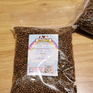 NUTRI EDGE CAT DRY FOOD REPACK 1KG