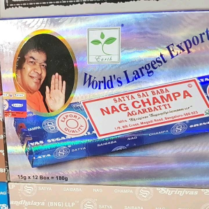 Satya Nag Champa SAIBABA Incense sticks Premium Quality ธูป Satya นาก จำปา เกรดพรีเมี่ยม (Pack 15gms ×12pack)