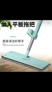 360 Rotation Flat Mop Free Hand Washing Lazy Mop Floor Cleaning Microfiber Squeeze Mop Lantai flat