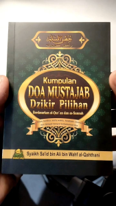 Kumpulan Do a Mustajab dan dzikir Pilihan Berdasarkan al-Qur an & as-Sunnah DARUL HAQ