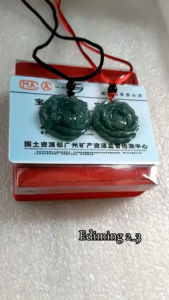 KALUNG GIOK BURMA MODEL BUNGA MAWAR TYPE A+