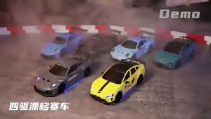 [NEW 2026] Xe Điều Khiển Mini Drift Su7 Ultra 1:24 +25km Có Đèn Drift Mượt