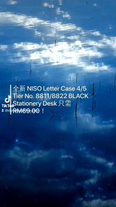 NISO Letter Case 4/5 Tier No. 8811/8822 BLACK