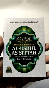 DARUL HAQ | Matan dan Terjemah al-Ushul as-Sittah – Enam Prinsip Utama dalam Beragama