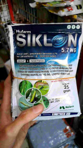 SIKLON 5.7 WG INSEKTISIDA PENGENDALI HAMA ULAT 25 GRAM