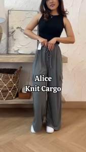 Kulot cargo knit premium tebal celana hornet wanita dewasa panjang highwaist anak perempuan terbaru