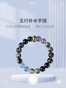Five Elements Bracelet| Balance Energies of Metal Wood Water Fire Earth | Attract Fortune and Radiate PositivityPowerful Energy Good Luck Health CrystalHappinessFashion BraceletPerfect for Gifts or personal us