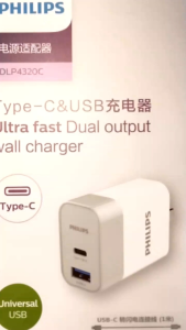 Philips ชุดชาร์จ iPhone USB C / USB A dual port