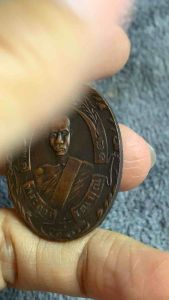 หลวงพ่อฉุย วัดคงคาราม พุทธคุณ พระเครื่อง พ่อฉุย