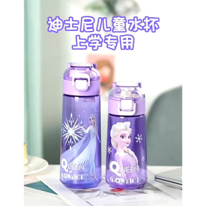 Disney Frozen Tritan Bottle Straw drink and Direct drink Botol Air Budak