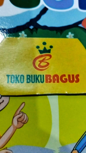 TAH Lancar Membaca Bahasa Inggris A5 Full colour