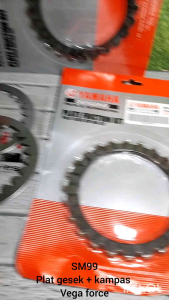 Plat Besi Gesek & Kampas Kopling Motor Yamaha Vega Force F1 Injeksi