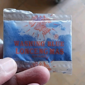 BLAU CAP LONCENG MAS