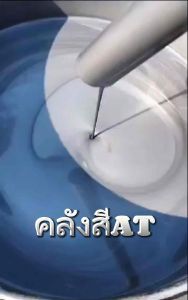 สีบรอนซ์ 18 ลิตร สีน้ำมันกันสนิม3in1