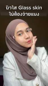 เซรั่ม ODILE บำรุงผิวหน้า รอยดำรอยแดง ลดริวรอยก่อนวัย ฝ้ากระดูจางลง Bright intense facial serum