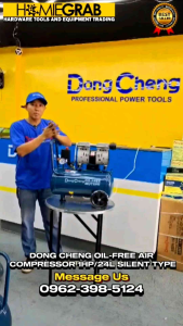 DONG CHENG 1.5HP / 24L DOUBLE TUBE OIL-FREE AIR COMPRESSOR / DONG CHENG SILENT TYPE AIR COMPRESSOR‼️DQE1100/24L