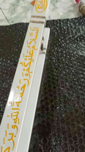 Handle pintu kaligrafi handle pintu baut tembus/Gagang pintu rumah 2 dua pintu baut tembus kaligrafi/Tarikan pintu rumah kaligrafi baut tembus pintu kayu/handle pintu rumah mewah kaligrafi baut tembus/Tarikan pintu rumah kaligrafi pintu utama baut tembus