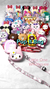 Pop It Bag Fidget Kids Bubble Relief Stress Purse Toy Colorful Cartoon Unicorn Rainbow Coin Children Bag for Girls Boys