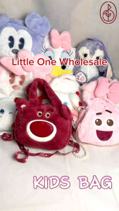 NEW Children Sling Bag Cute Cartoon Crossbody Shoulder Bag Mini Kids Girl Satchel bags