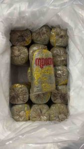 Pickled Tea Leaves Sour and Spicy ချဉ်စပ်