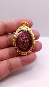 K766 เหรียญ พหูรมาน หลวงปู่ศิลา แม่ทัพภาค 2 แจก ทหาร เนื้อโลหะ รุ้ง ปี 68 เลี่ยม กรอบทองไมครอน