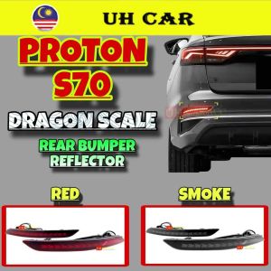 (DRAGON SCALE) Proton S70 Dynamic Rear Bumper Led Reflector Light Lamp With Running Signal Red Smoke