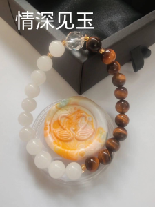 MHU-0067 白玉,黄虎眼石,White Jade Yellow Tigers Eye 女款手链 孤品原创设计 crystal bracelet Handmade Gelang Tangan Perempuan