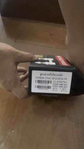 ลูกหมากกันโครงหลัง Civic FB ชุดลูกหมากกันโครงหลังเอฟบี ปี 2012-2016 การใช้เครื่องของ 1800cc ถึง 2000cc ต่อ 1คู่ Brand Cera เบอร์ OEM: 52320-SNA-A01, เบอร์ ORM: 52321-SNA-A01 CL-6165 RL รับประการคุณภาพที่มีประสิทธิภาพ 100,000 กิโลเมตร