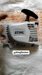 Tarikan Engkol Recoil Starter K-4 5200 STIHL