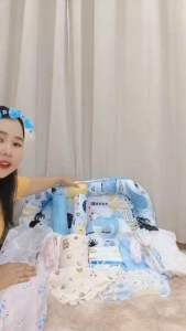 เซ็ตเตรียมคลอดราคาโปรโมชั่นพิเศษ!