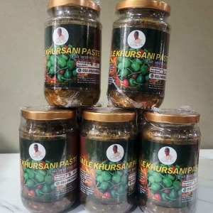 Akabare Chili Pickle Dalle khursani Achar and paste