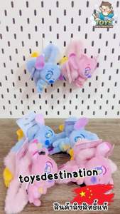 ✅พร้อมส่งในไทย✅ 🇨🇳MINISO X Stitch🇨🇳 กิ๊บหนีบผม ยางรัดผม พวงกุญแจ  สติช B250601048 049 055 056