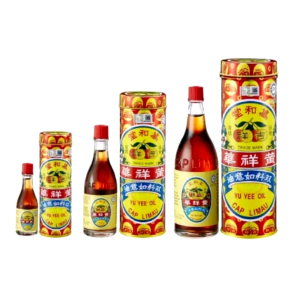 Yu Yee Oil Cap Limau 10ml/22ml/48ml