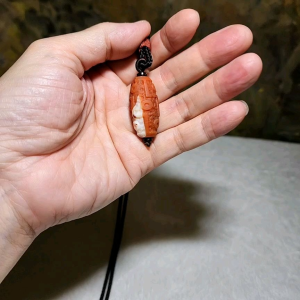 33.9mm Mongolia old mine Nan Hong with natural mountain support pattern carved 9 Eyes Dzi pendant 老蒙南红天然靠山纹雕刻九眼天珠吊坠