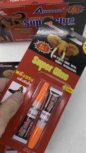 กาวตราช้างแดง กาวร้อน ยกกล่อง 24หลอด แห้งเร็ว ติดทน ราคาถูก ติดเหล็ก กาวติดไม้ ติดกระเบื้อง ของแท้ 100%