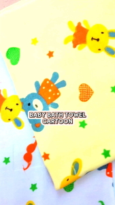 Baby Bath Towel Cartoon 52cm x100cm Good Quality 1pcs Offer.