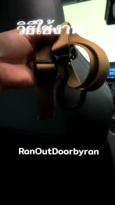 สายแขวนของในรถรุ่น ไฟฟ้า Everyday Hook – แขวนอะไรก็ง่าย ไม่รกอีกต่อไป omoda c5 jaecoo5