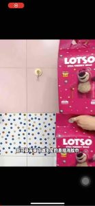 Khăn lau đa năng gấu dâu túi 200 tờ chất khăn mềm mướt êm ái an toàn cho da