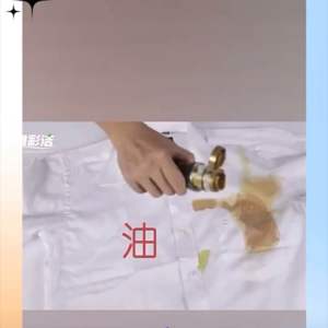 Tẩy Màu Đa Tác Dụng  Bột Tẩy Màu Phòng Giặt Tẩy Trắng Ố Vàng VÊT DƠ Tẩy Trắng Quần Áo 300G