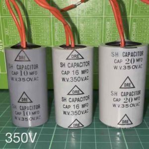 DRE 250V / 350V RUNNING CAPACITOR | 10-50 uF