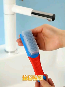 Shoes Brush Brush Multifunctional Kitchen Brush Cleaning Brush Toilet Brush Lantai Penggosok Berus Tandas 鞋刷 刷子
